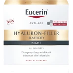 Eucerin HYALURON-FILLER + ELASTICITY нони-крем 50 мл: цены и характеристики