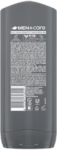 DOVE MEN+CARE Екстра свіжий гель для душу 400 мл