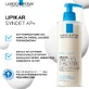 Ультрам'який очищувальний крем для тіла La Roche Posay Lipikar Syndet AP+, 400 мл