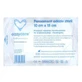 Стерильная клейкая повязка с впитывающей подушечкой, 10x15 см, EasyCare