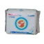 Прокладки Biointimo Denticare-Gate Kft, ночні, 8 шт.