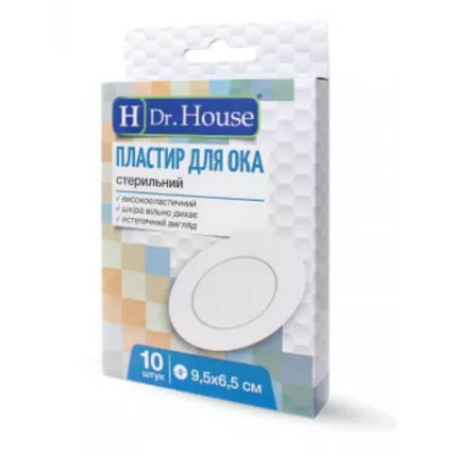 Пластир для ока H Dr. House 9,5 х 6.5 см, стерильний №10: ціни та характеристики