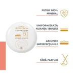 Тональний крем з високим ступенем захисту SPF 50+ Компактний бежевий, 10 г, Avene: ціни та характеристики