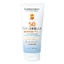 Dermedic Sunbrella Baby захисне молочко для дітей та немовлят SPF 50 100 г