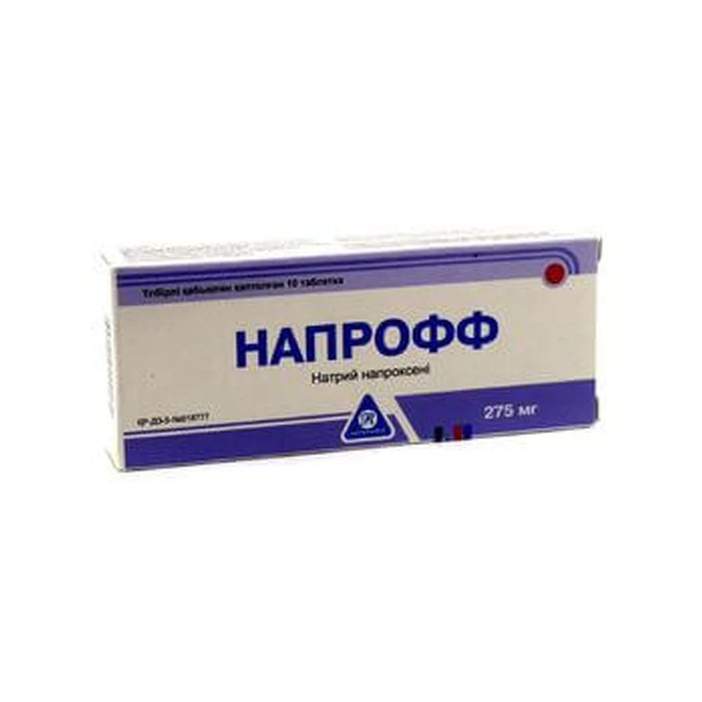 Напрофф таблетки в/плівк. обол. 275 мг блістер №10
