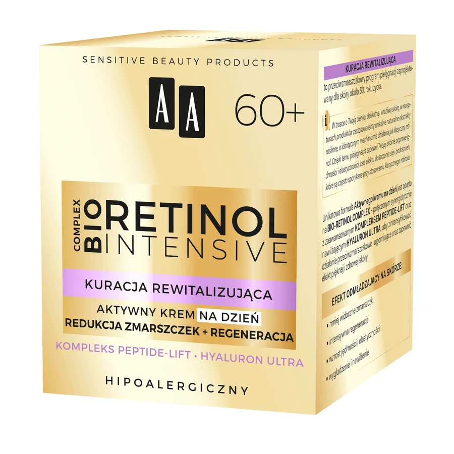 Активний денний крем Oceanic AA Retinol Intensive 60+ для зменшення зморшок + регенерація, 50 мл: ціни та характеристики