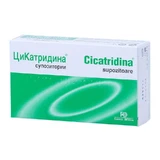 Цикатридина Farma-Derma Italia Cicatridina, 10 супозиторіїв