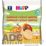 HiPP BIO WAFFLES Яблучно-рисові вафлі 1×30 г, яблучно-рисові вафлі: ціни та характеристики