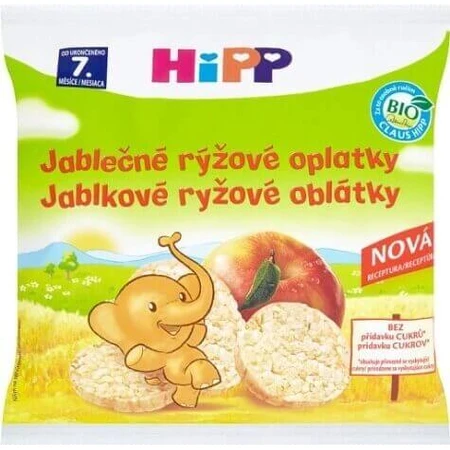 HiPP BIO WAFFLES Яблучно-рисові вафлі 1×30 г, яблучно-рисові вафлі: ціни та характеристики