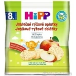 HiPP BIO WAFFLES Яблучно-рисові вафлі 1×30 г, яблучно-рисові вафлі: ціни та характеристики