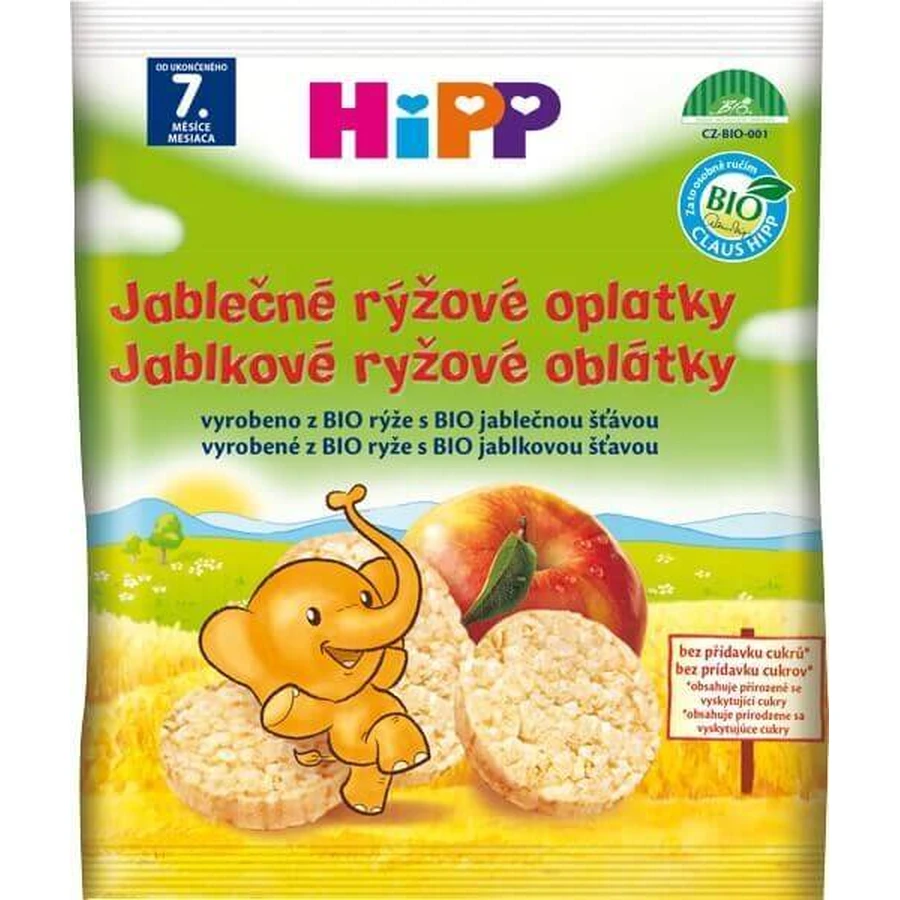 HiPP BIO WAFFLES Яблучно-рисові вафлі 1×30 г, яблучно-рисові вафлі: ціни та характеристики