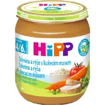 HiPP BIO Овощи и рис с курицей 125 г: цены и характеристики