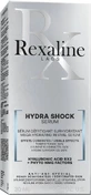 Rexaline Hydra Shock Зволожена сироватка 30 мл
