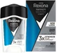 Rexona Men Максимальний захист чистий аромат 45 мл