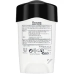 Rexona Men Максимальний захист чистий аромат 45 мл: ціни та характеристики