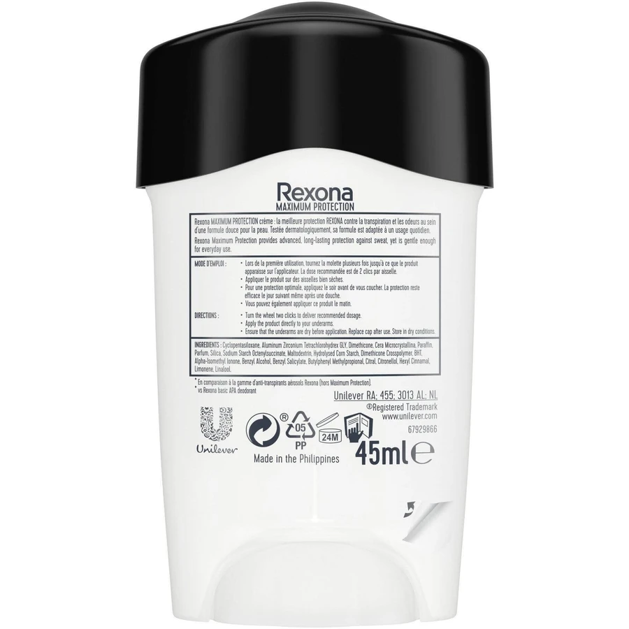 Rexona Men Максимальний захист чистий аромат 45 мл: ціни та характеристики