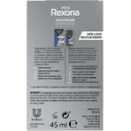 Rexona Men Максимальний захист чистий аромат 45 мл: ціни та характеристики