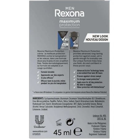 Rexona Men Максимальний захист чистий аромат 45 мл: ціни та характеристики