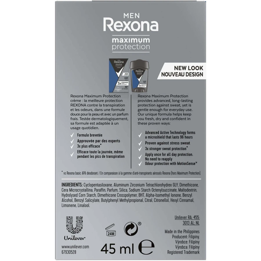 Rexona Men Максимальний захист чистий аромат 45 мл: ціни та характеристики