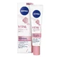 Nivea Vital Radiant Skin Serum 3 в 1, 40 мл