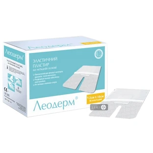 Пластырь медицинский leoderm 7,2 см х 10 см №50