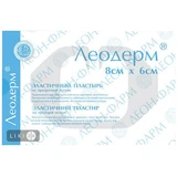 Пластырь медицинский leoderm 8 см х 6 см, д/фиксации канюли