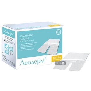 Пластырь медицинский leoderm 8 см х 6 см, д/фиксации канюли №50