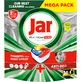 Jar Platinum plus Lemon 102 капсулы