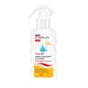 Эмолиум