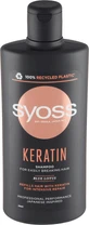 ΠΠΌΠΏΡΠ»Π° Syoss Π΄Π»Ρ ΡΠΊΠ»ΠΎΠ½Π½ΡΡ
ΠΊ Π»ΠΎΠΌΠΊΠΎΡΡΠΈ, 440 ΠΌΠ»