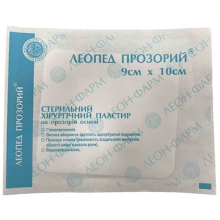 Пластир медичний Leopad 9 см х 10 см, стерильний, прозорий