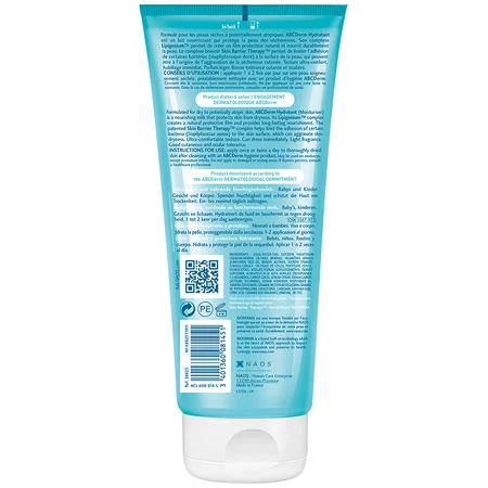 Зволожуюче молочко Bioderma ABCDerm, 200 мл: ціни та характеристики