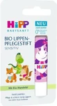 Бальзам для губ HiPP Babysanft 4.8 г