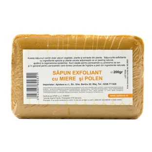 Отшелушивающее мыло с медом и пыльцой, 200 г, Apidava