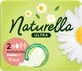 Naturella Ultra Normal Plus 2 крила з крильцями 9 шт