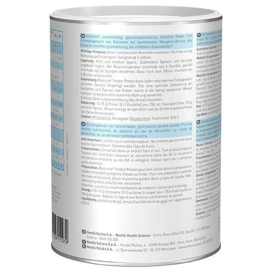 Продукт для спеціального харчування Resource Instant Protein, нейтральний смак, 400 г: ціни та характеристики
