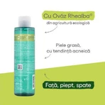 A-Derma Biology AC Foaming Purifying Очищуючий гель для вмивання, 200 мл: ціни та характеристики
