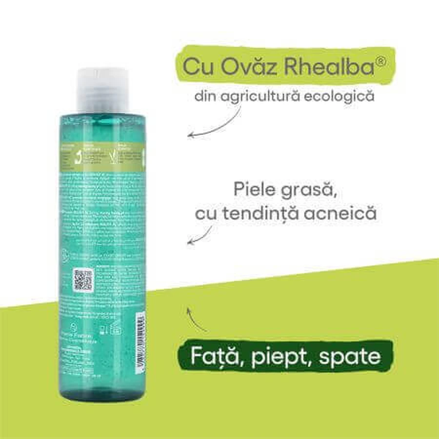 A-Derma Biology AC Foaming Purifying Очищуючий гель для вмивання, 200 мл: ціни та характеристики