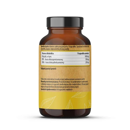 Simple Day Omega 3 Max, 60 капсул: цены и характеристики