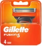 Лезвия для бритвы Gillette Reserve Fusion, 4 штуки
