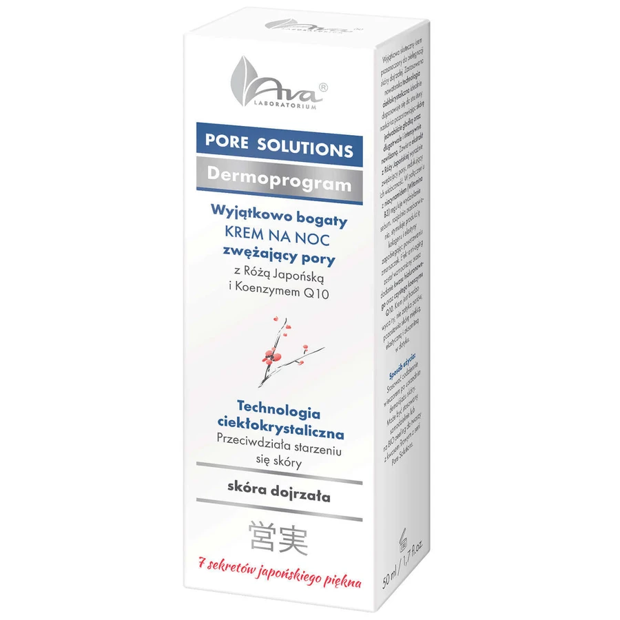 AVA Pore Solutions, насыщенный ночной крем для сужения пор, 50 мл: цены и характеристики