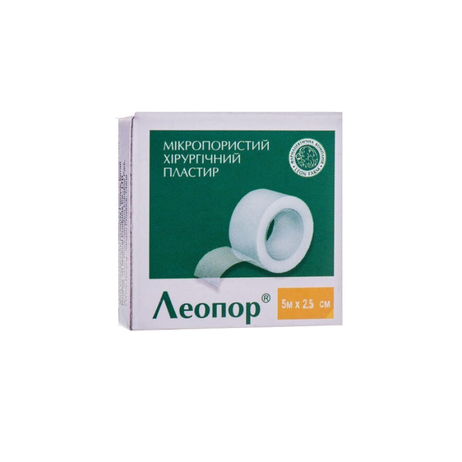 Пластир медичний Leopore 5 м х 2,5 см упаковка картонна, без катушки: ціни та характеристики