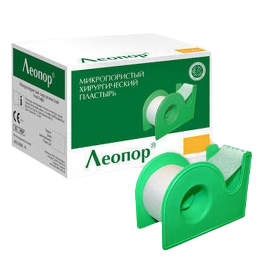 Пластир медичний Leopore 5 м х 2,5 см з диспенсером: ціни та характеристики