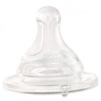 Пустышка Chicco Fau Perfect 5/Well-Being Physiological Slow Flow Soother 0m+ 2 шт.: цены и характеристики