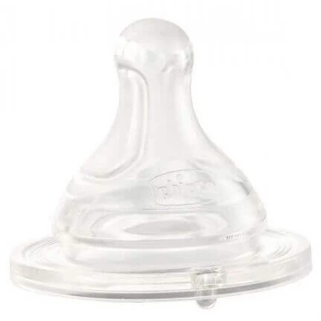 Пустышка Chicco Fau Perfect 5/Well-Being Physiological Slow Flow Soother 0m+ 2 шт.: цены и характеристики