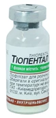 Тиопентал лиофил. д/р-ра д/ин. 1 г фл.