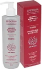 EPIDERMA CBD BIOACTIVE Eczema Balm 1×300 ml, бальзам от экземы