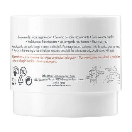 Avene DermAbsolu Заспокійливий нічний бальзам, 40 мл, Avene: ціни та характеристики