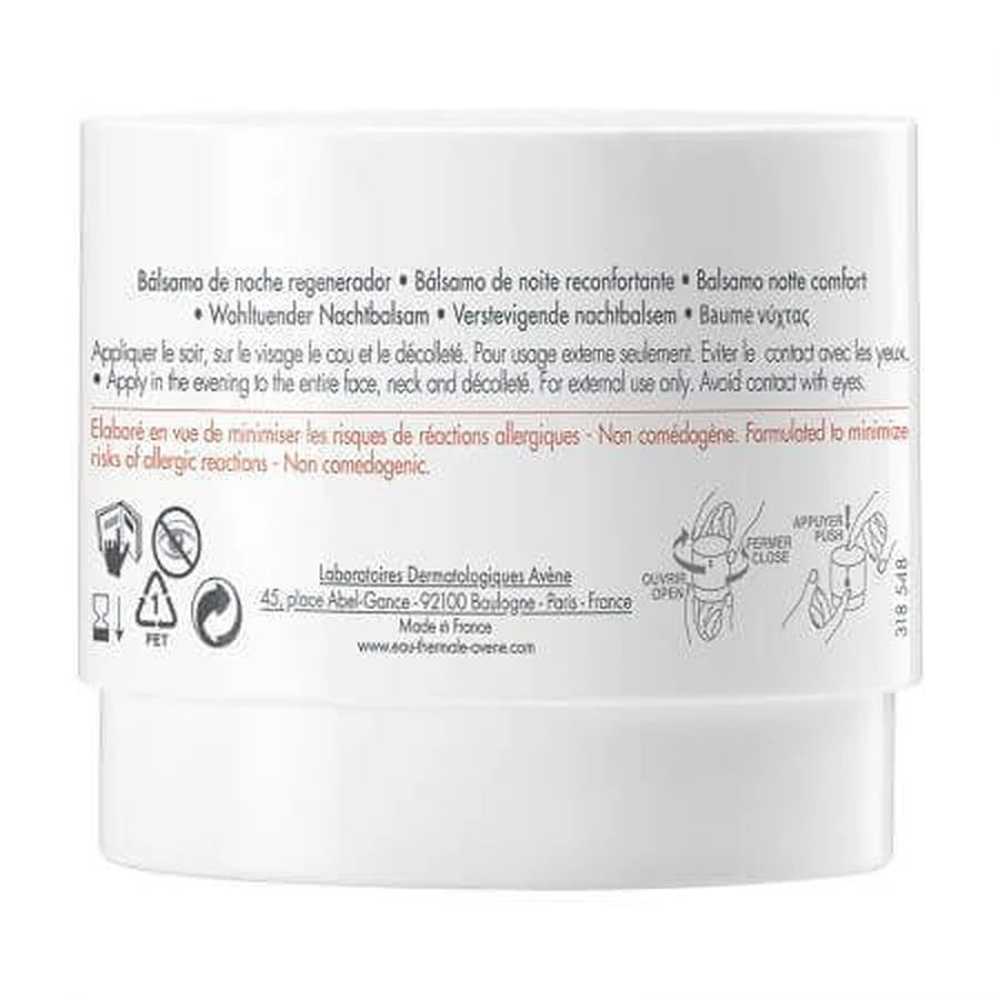 Avene DermAbsolu Заспокійливий нічний бальзам, 40 мл, Avene: ціни та характеристики