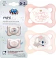 Пустышка SLEEPY KOALA силиконовая, симметричная MINI 0-2м рука 1×2 шт, пустышка